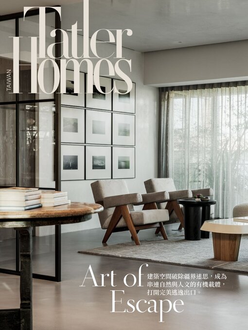 Title details for Tatler Homes Taiwan by Tatler Asia Limited - Available
